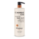 OLIOLOGY | Coconut Oil Body Wash 32 oz.