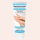 DERMA FREEZE 365 |  Intense Hand Cream