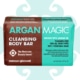 ARGAN MAGIC | Cleansing Body Bar - 8 oz.